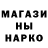 КЕТАМИН VHQ Arek Niewiara