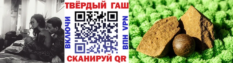 ГАШИШ AMNESIA HAZE  Елабуга 
