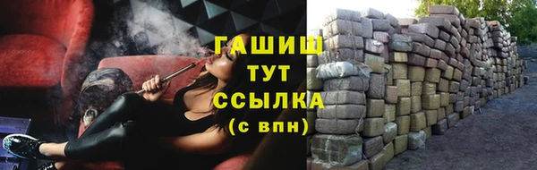 MDMA Белоозёрский