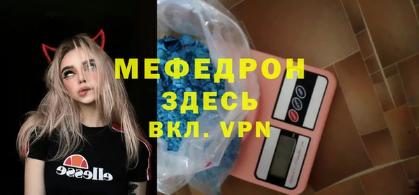 jwh Беломорск