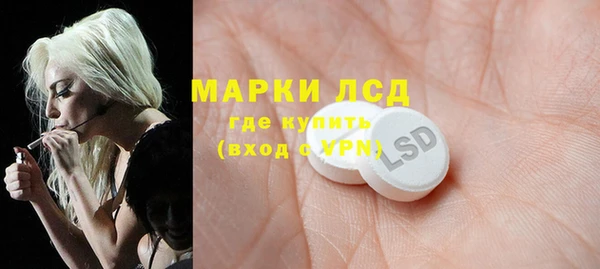 jwh Беломорск