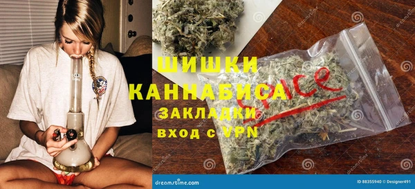 jwh Беломорск