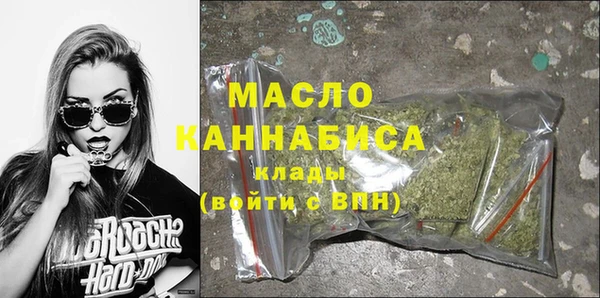 кокаин премиум Белокуриха