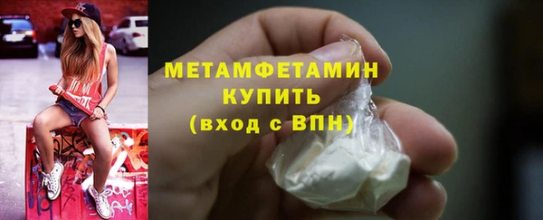 jwh Беломорск