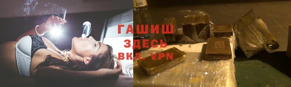 MDMA Белоозёрский