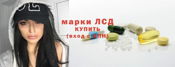 кокаин премиум Белокуриха