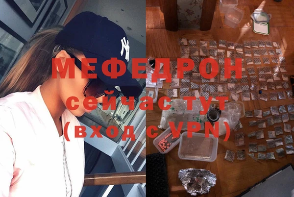 jwh Беломорск