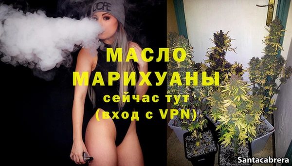 MDMA Белоозёрский