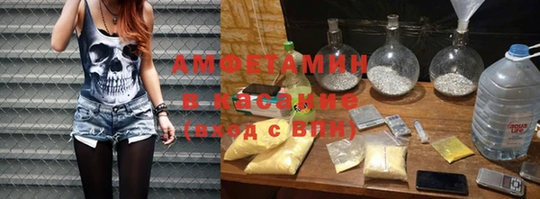 MDMA Белоозёрский