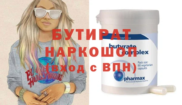 jwh Беломорск