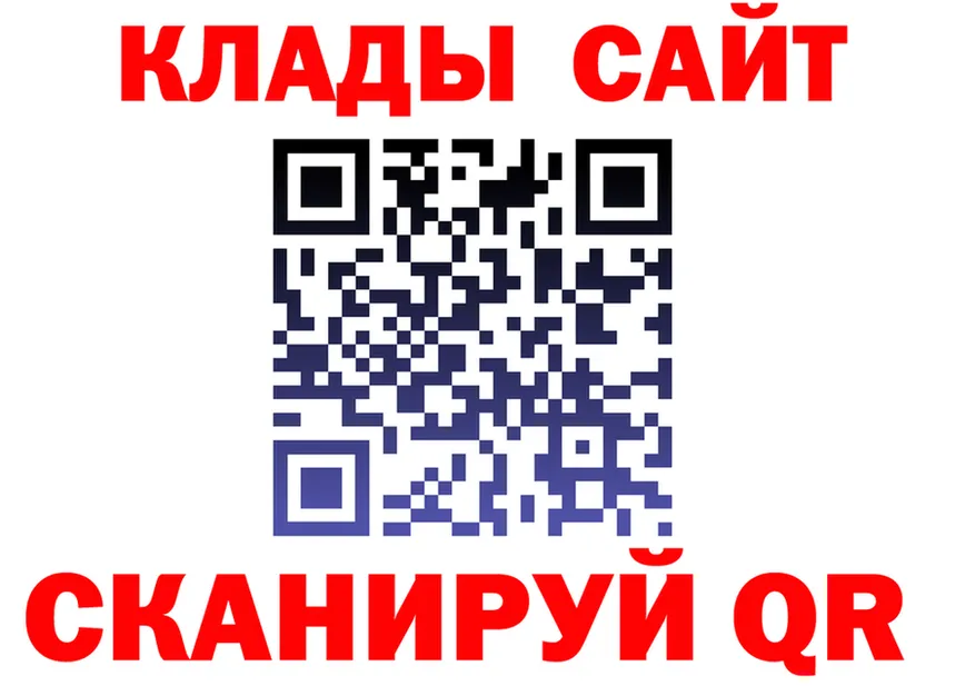 А ПВП СК вход площадка OMG Елабуга